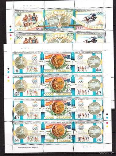 Кук-1992,(Мих.1354-1359)  ** 2 м/л Спорт, ОИ-1992
