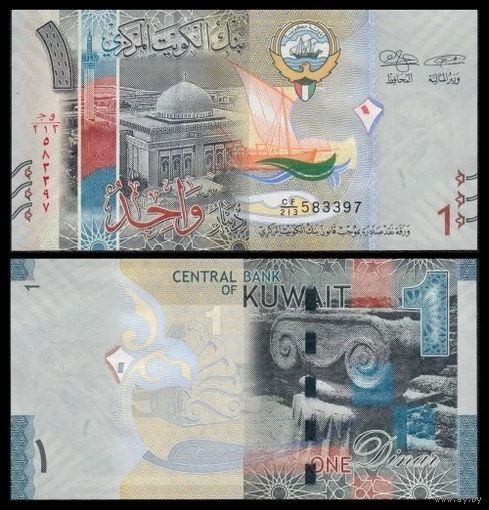 Кувейт 1 динар образца 2014 года UNC p31a(2)