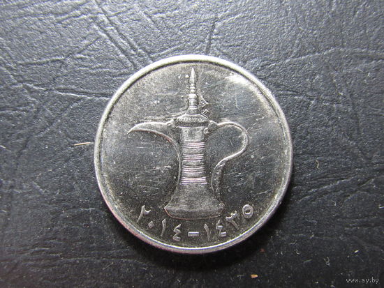 ОАЭ, 1 дирхам. С 20 копеек. Распродажа коллекции. Смотрите другие лоты.