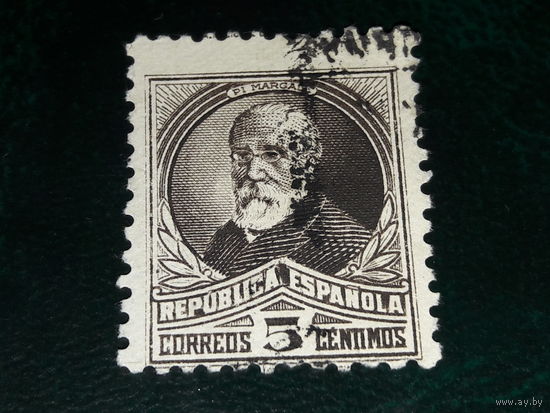 Испания 1931 Франсиско Маргаль