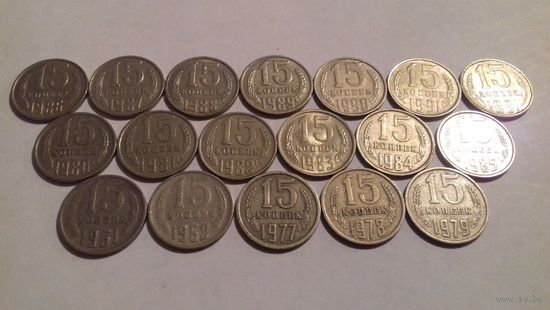 15 копеек, подборка.