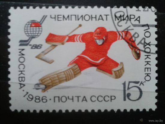 1986 Хоккей