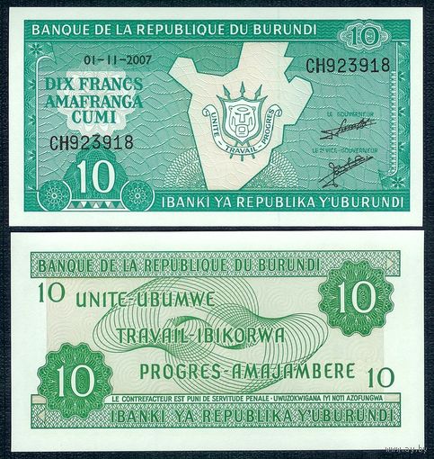 Бурунди 10 франков 2007 год, UNC