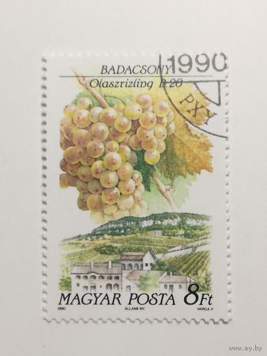 Венгрия 1990. Вина и Винодельческие регионы