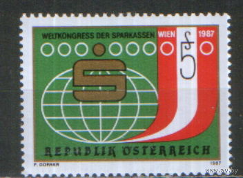 Полная серия из 1 марки 1987г. Австрия "Всемирный конгресс  сберегательных банков" MNH