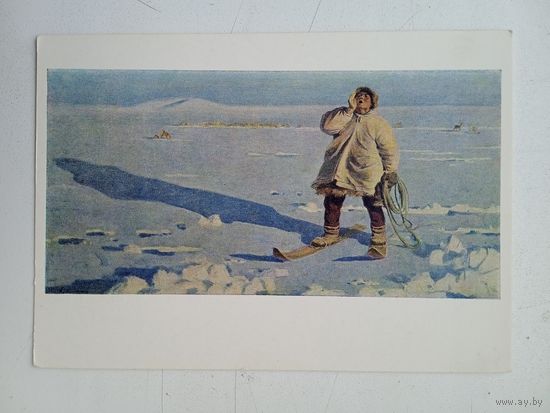 1962. Осипов. Крик