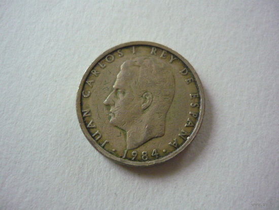 CIEN PESETAS 1984