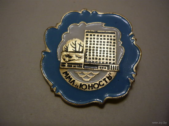 ММЛ  ЮНОСТЬ