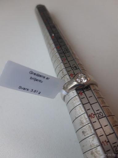 Kольцо с натуральным бриллиантом 0.8 карата ,5.8-5.9 mm диаметр камня отличные цвет-качество не ниже 4\4 14 каратное белое золото 585 ГОЛОГРАФИЧЕСКИЙ НОМЕРНОЙ СЕРТИФИКАТ ПРОБИРНОЙ ИНСПЕКЦИИ ЛАТВИИ