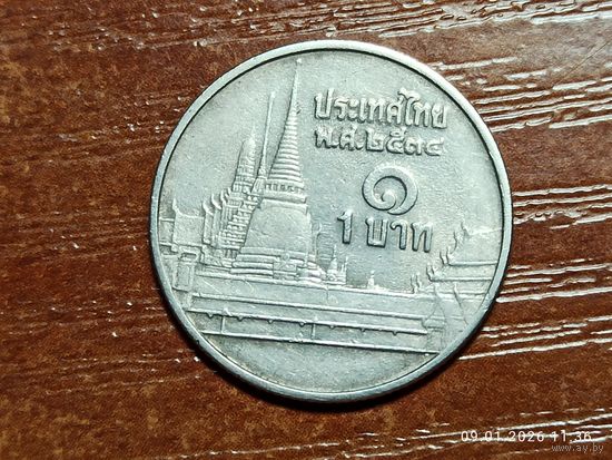 Таиланд 1 бат 1991