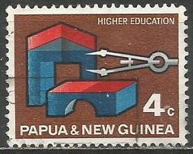 Папуа Новая-Гвинея. Высшее образование. Циркуль. 1967г. Mi#108.