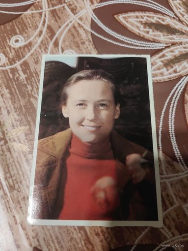 Календарик,артисты,Савинова,1976