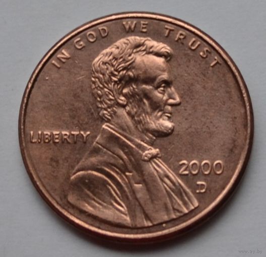 США, 1 цент 2000 г. D
