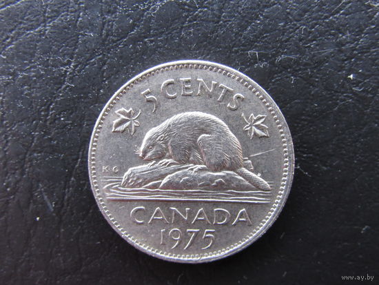5 центов, 1975. Канада.