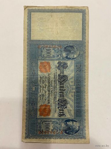 100 марок красная печать