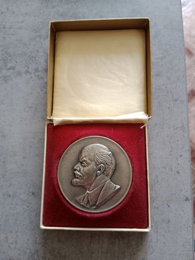 Медаль времени СССР В.И. Ленин в футляре тяжёлая с 1 руб без мц