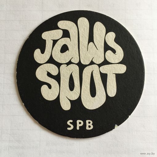 Подставка под пиво Jaws Brewery "Jaws Spot SPB" /Россия/