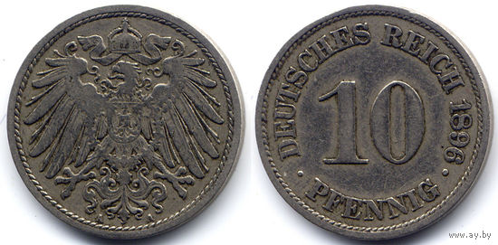 10 пфеннигов 1896 A, Германия, Берлин. Более редкий год