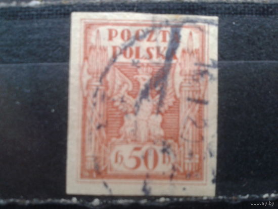 Польша, 1919.Стандарт. Герб, без перф.