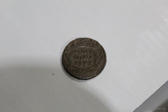 Полушка 1734 года