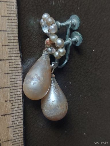 Серьги