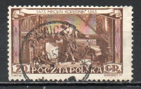 Н. Коперник Польша 1953 год 1 марка