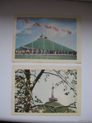 Курган Славы 1969