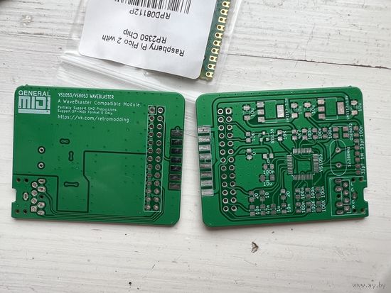 Плата для сборки MIDI дочки на VS1053