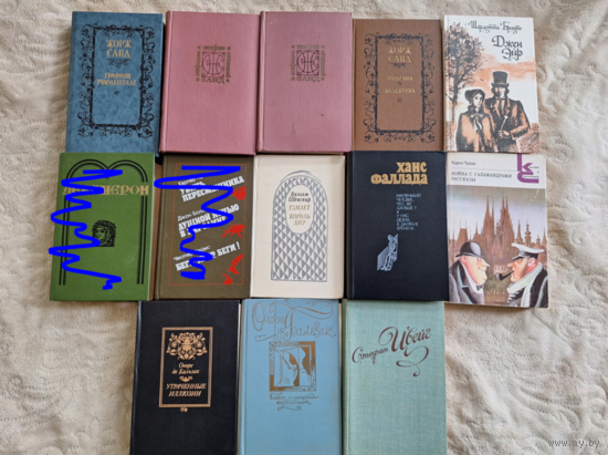 Зарубежная классика - Графиня Рудольштадт, Джен Эйр, Индиана, Валентина, Война с саламандрами, Гамлет, Король Лир, Утраченные иллюзии
