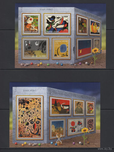 Сьерра-Леоне 2016** Абстрактное искусство Живопись Картины Каталонский художник Жоан Миро