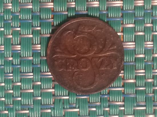 5 грошей 1931 Польша