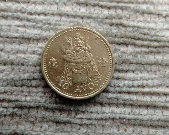 Werty71 Макао 10 аво 1993 авос чудо в перьях