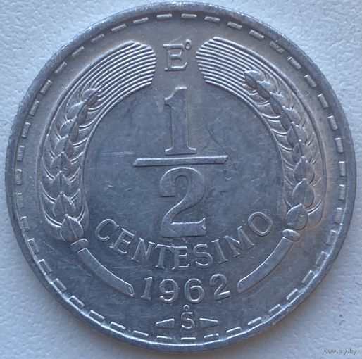 Чили 1/2 сентесимо 1962 г.