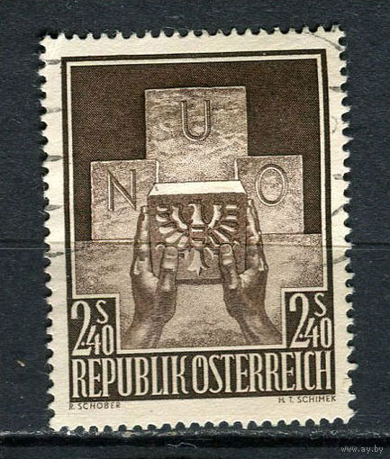 Австрия - 1956 - Принятие Австрии в ООН - [Mi. 1025] - полная серия - 1 марка. Гашеная.  (Лот 10Hk)-T41P28