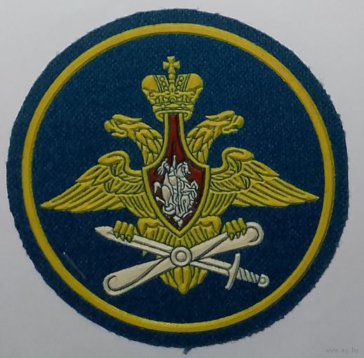 ВВС РФ