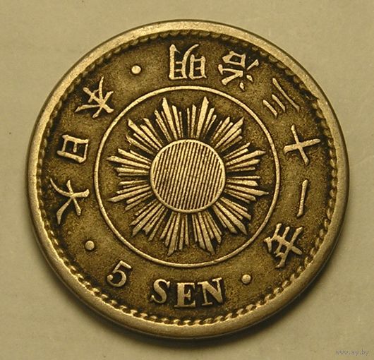 Япония 5 Сен 1898