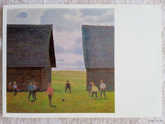 Спорт. Сидоров. Возле старых сараев