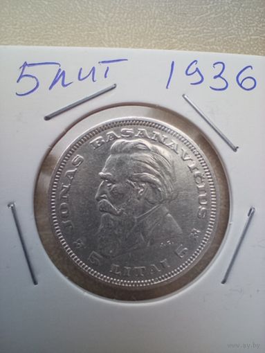 5 лит 1936 в холдере