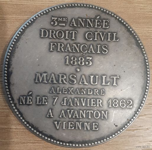 Франция.серебро, 49.5гр\45.5мм