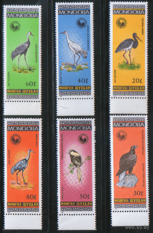 МНГ*. М. 1699/05. 1985. Птицы. чиСт.