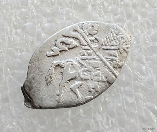 Борис Федорович Годунов 1598-1605 гг. Копейка. Новгородский денежный двор. (9)