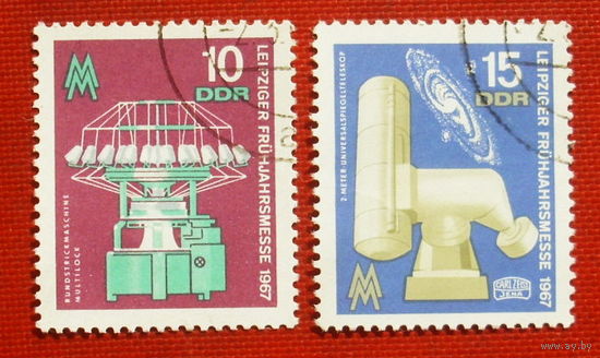 ГДР. Ярмарка. ( 2 марки ) 1967 года. 8-16.