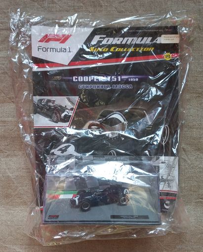 Формула 1 COOPER T51 Стирлинг Моос журнал модель 19