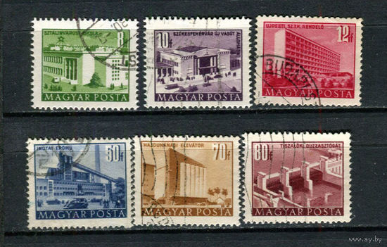 Венгрия - 1952 - Архитектура - [Mi. 1255-1260] - полная серия - 6 марок. Гашеные.  (LOT D7)