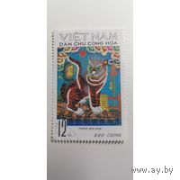 Марки Вьетнам 1971. Цветные гравюры. Марка из серии.
