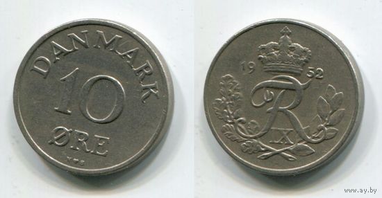 Дания. 10 эре (1952)