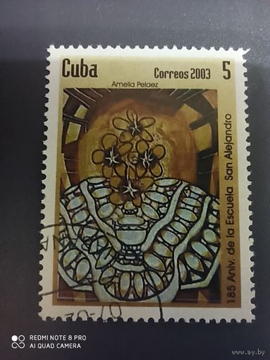 Куба 2003, искуство