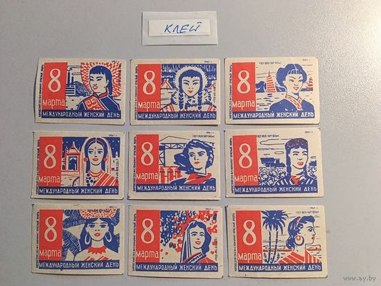 Спичечные этикетки Комбинат "Красный Якорь" (ф-ка "Белка"). 8 Марта