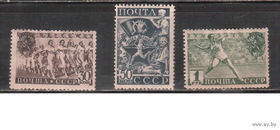 СССР-1940, (Заг.649-652)  *(без клея)  ,  Спорт, ГТО