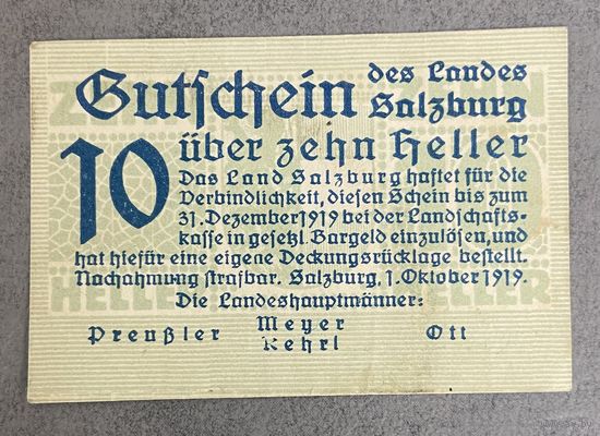 Нотгельды Австрия Зальцбург , 10 геллеров 1919 год